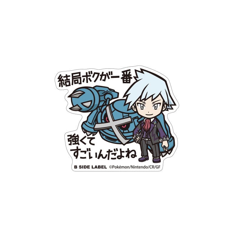 Steven Stone & Metagross B-SIDE LABEL Pokémon Sticker