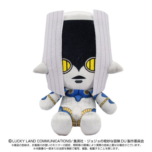 びぃ様 The Hand Chibi Plush - JoJo's Bizarre Adventure Series (Diamond is