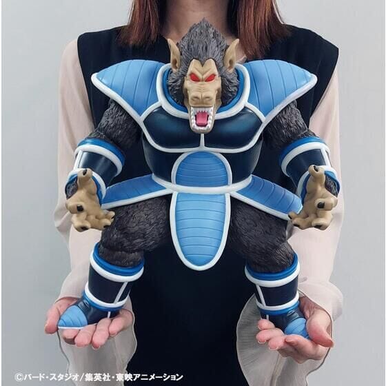 Tora (Great Ape) Figure - Dragon Ball Arise | Authentic Japanese
