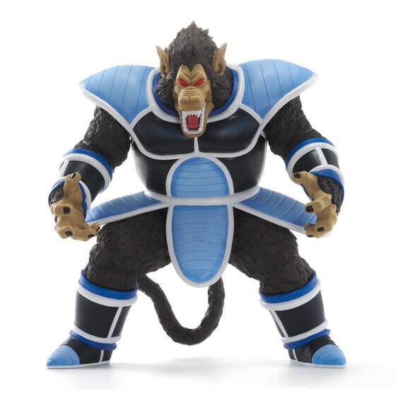 Tora (Great Ape) Figure - Dragon Ball Arise | Authentic Japanese