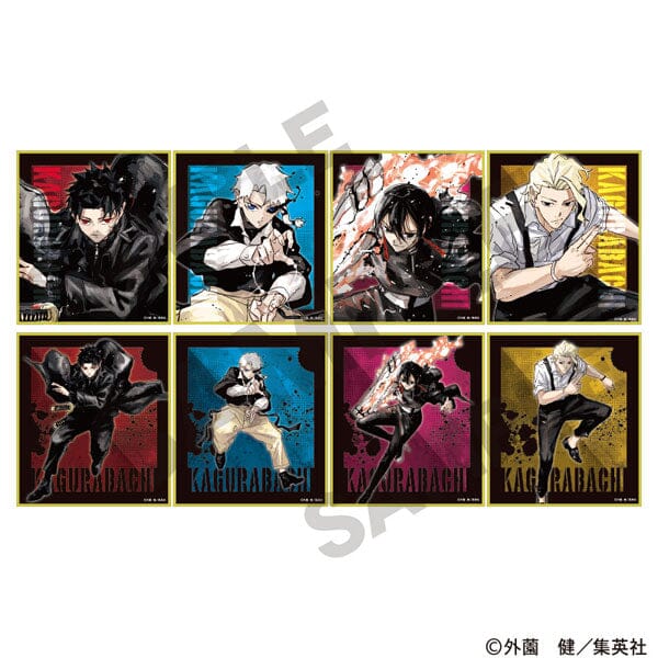 Trading Shikishi - Kagurabachi (8Pcs/BOX) | Authentic Japanese