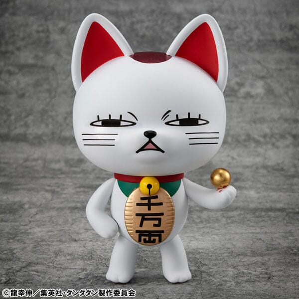 Turbo Granny Occultic Soft Vinyl Collection Figure (Beckoning Cat