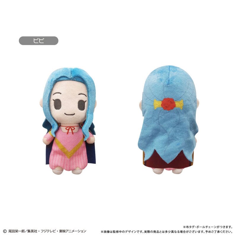 Vivi Mascot Plush Keychain Petit Fuwa Vol.12 - ONE PIECE