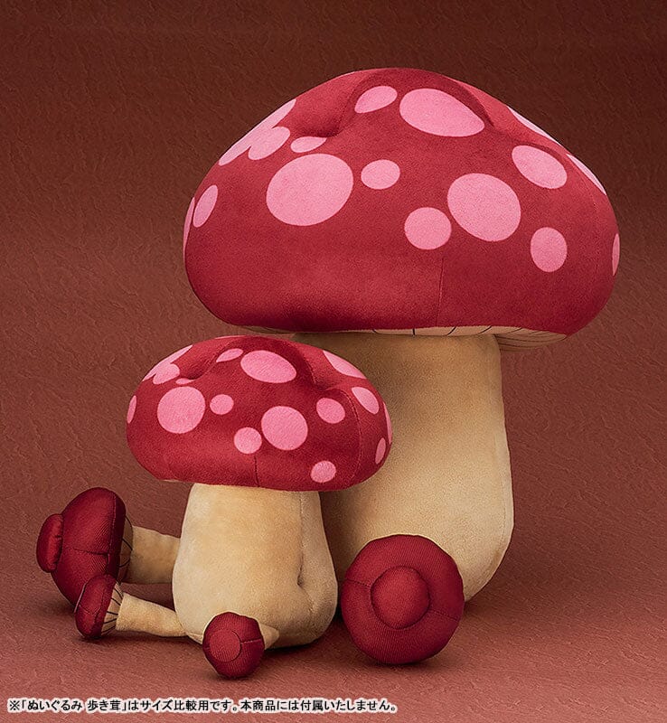 Walking Mushroom Big Plush - Delicious in Dungeon | Authentic 