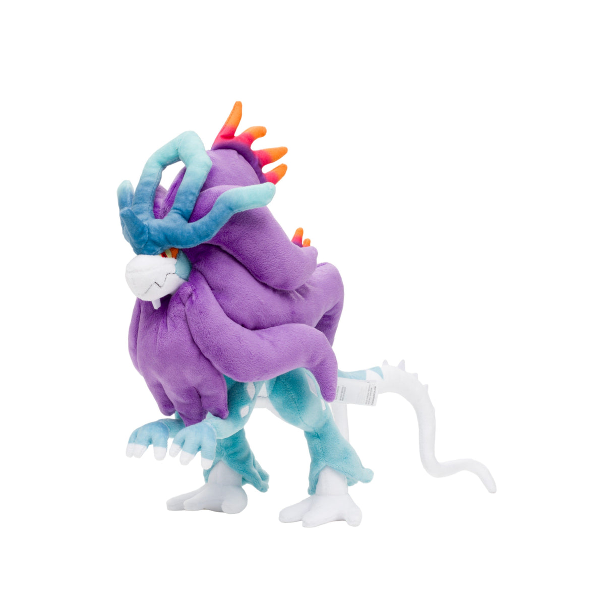 Walking Wake Plush - Paradox Pokémon | Authentic Japanese Pokémon