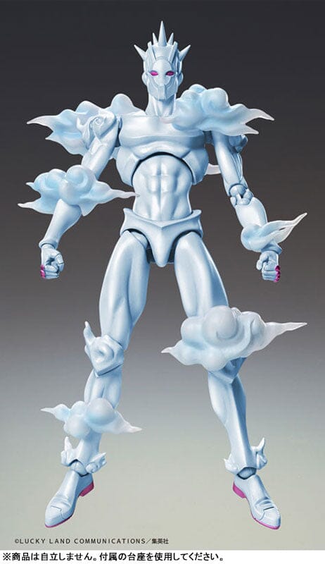 Weather Report (W.R) Super Action Statue Figure - JoJo's Bizarre