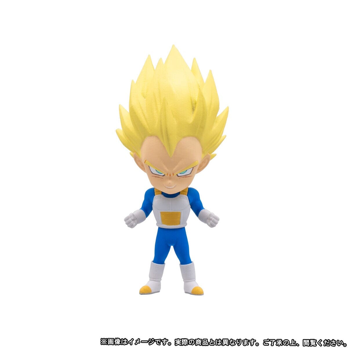 World Collectible Figures PREMIUM vol.2 - Dragon Ball DAIMA