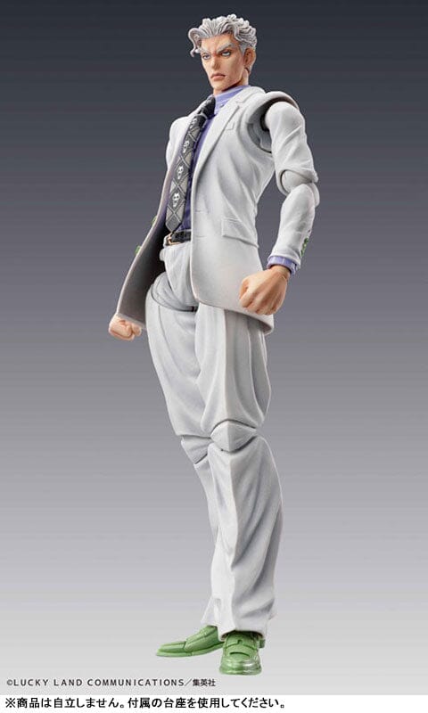 thumbnail image 2 of Super Action Statue Killer Queen & Yoshikage Kira Figure – JoJo's Bizarre Adventure (Used) 2 of 6