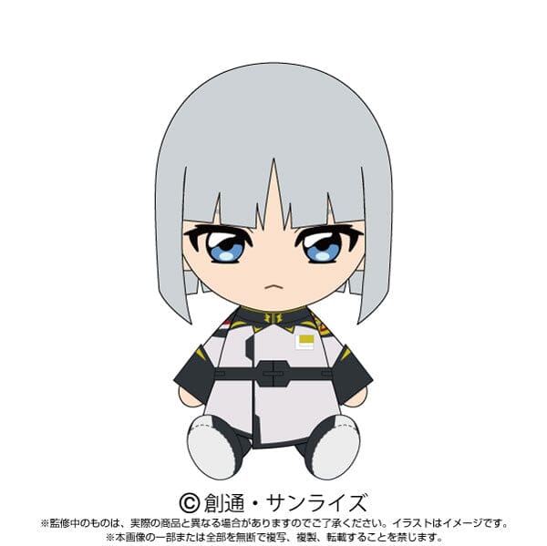 Yzak Joule Chibi Plush (Movier Ver.) - Mobile Suit Gundam SEED