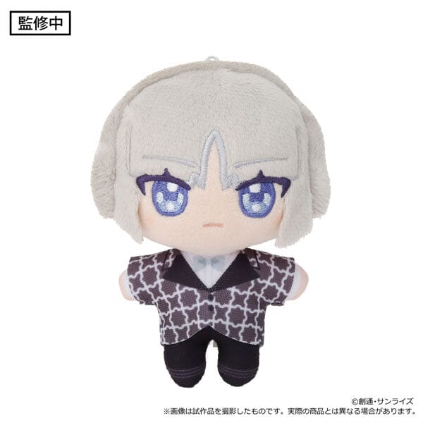 Yzak Joule Mascot Plush (Nui Pal) - Mobile Suit Gundam SEED