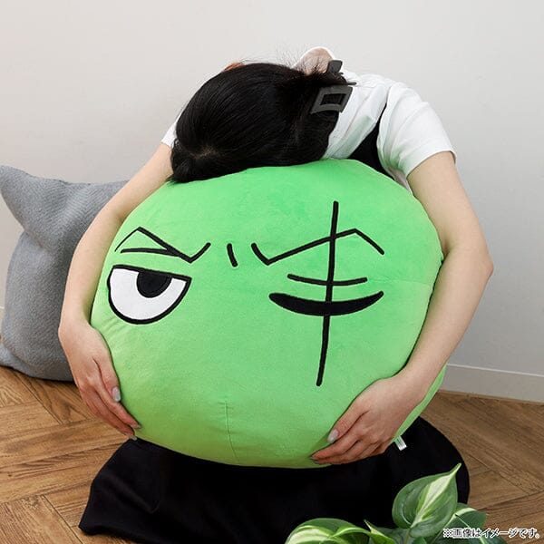 Zoro Marimo Mofutto BIG Cushion - ONE PIECE | Authentic Japanese