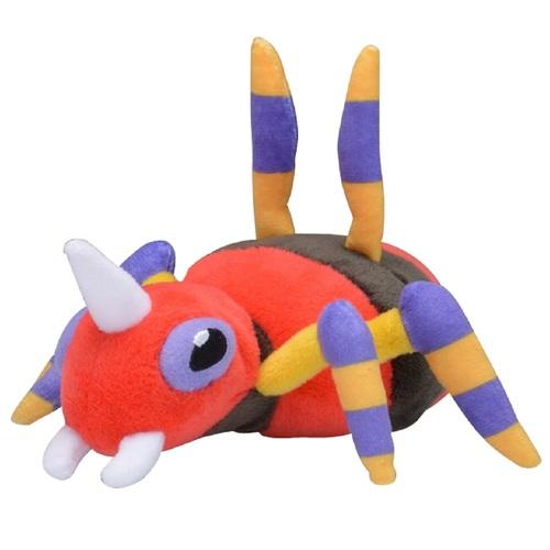 Shellder Plush Pokémon fit  Authentic Japanese Pokémon Plush