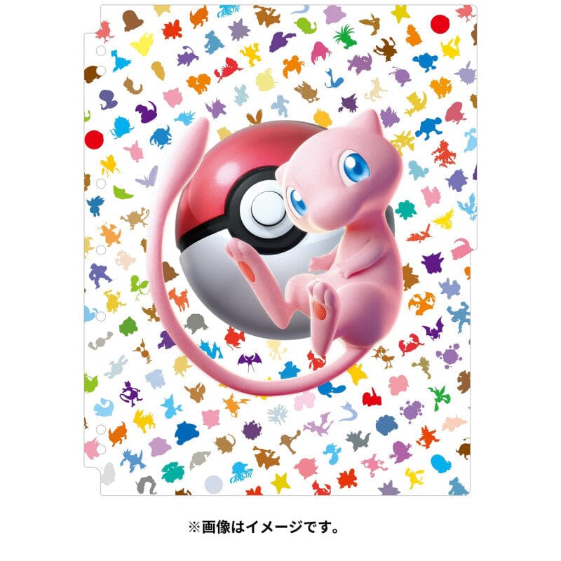 151  Pokémon Center Official Site