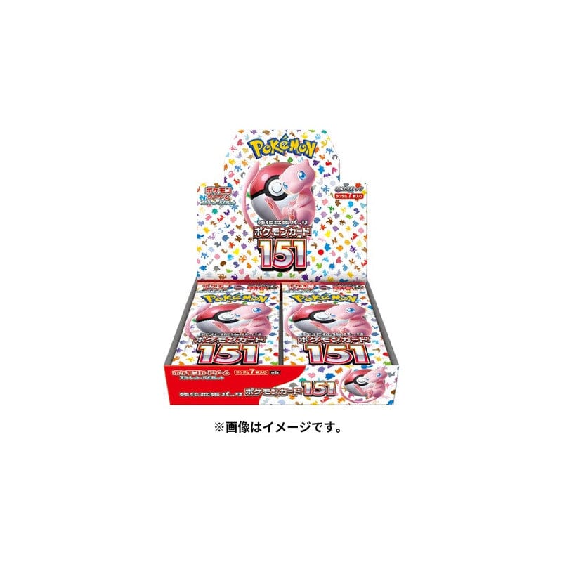 Booster Box Pokémon 151 Pokémon Card Game | Authentic Japanese