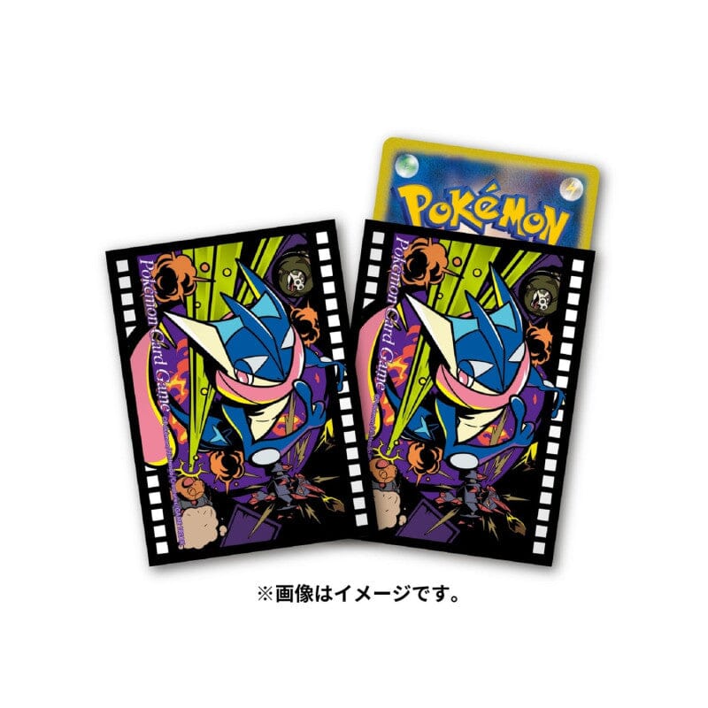 Card Sleeves Greninja Midnight Agent -the cinema- Pokémon Card Game