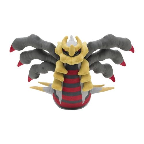 Giratina - #487 -  Pokédex