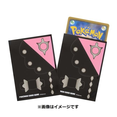 Card Sleeves Flying Rayquaza, Authentic Japanese Pokémon TCG products