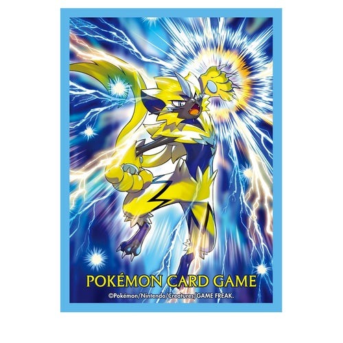 Giratina TCG Lv.55 Pokemon Card Game Japanese Japan Nintendo Anime F/S