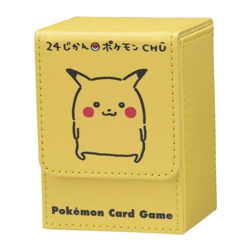 Pokemon Official Card Flip Deck Case & Playmat Case Pikachu Hanten Japanese  NEW