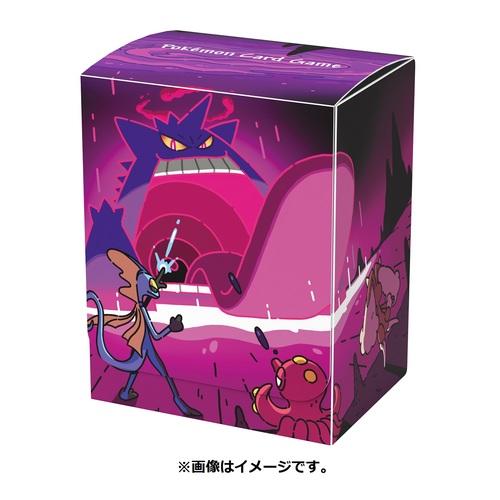 thumbnail image 2 of Pokemon Center Japan Gigantamax Gengar Card Sleeve – Full Art, Rare, 2021 2 of 6