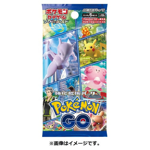 Pokémon GO Booster box, Authentic Japanese Pokémon TCG products