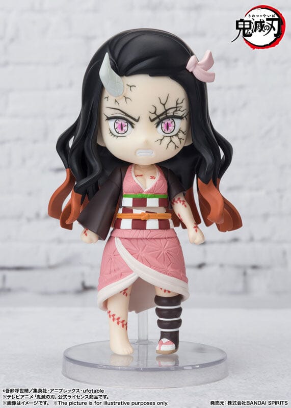 Selling Figuarts Nezuko