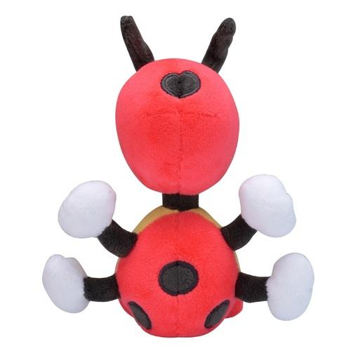 ledyba plush