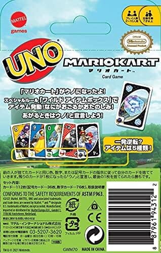UNO Mario Kart