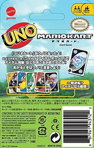 Nintendo Uno Card Games