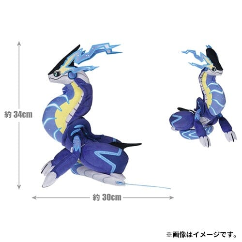 Miraidon (Drive Mode) Pokémon Sticker, Authentic Japanese Pokémon Merch