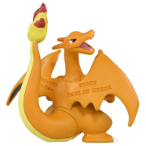 Pokemon - Figurine Monster Collection MonColle MS-51 Mega