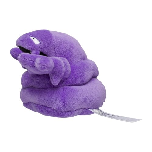 Muk plush store