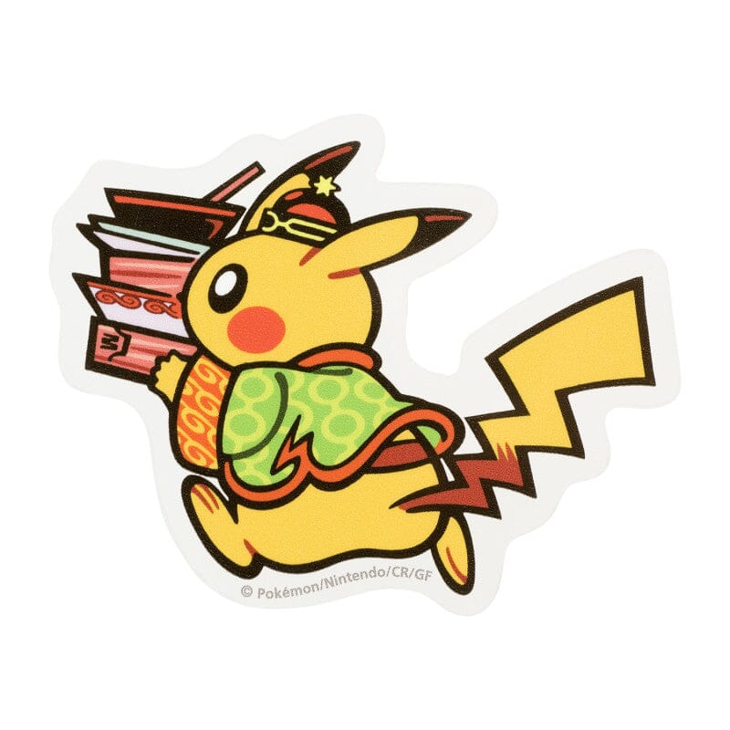 Pikachu (Cleaning Up) Pokémon Sticker Pikachu Hanten | Authentic Japanese Pokémon Merch | Worldwide Delivery from Japan