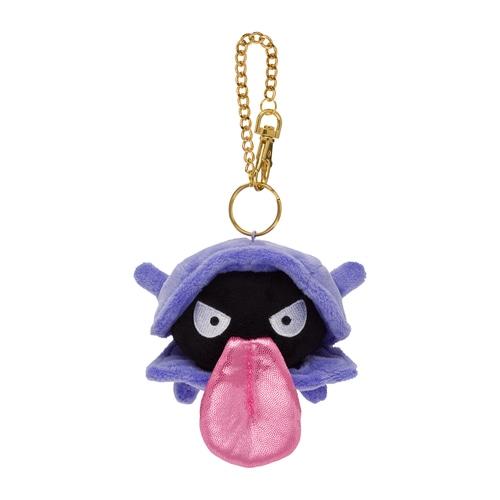 Shellder Mascot Plush Keychain BEROBE~! | Authentic Japanese