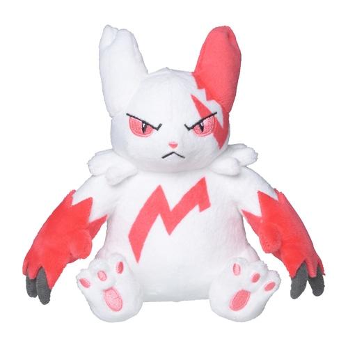 Zangoose Plush Pokémon fit | Authentic Japanese Pokémon Plush
