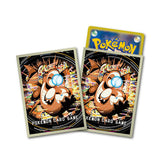 Card Sleeves Premium Gloss Pokémon Hakaikousen Pokémon Card Game
