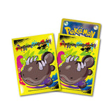 Card Sleeves Moudoku Kiken Pokémon Card Game