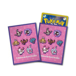 Card Sleeves YonayonaGhost Pokémon Card Game