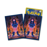 Card Sleeves Cassiopeia Pokémon Card Game