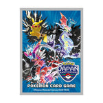 Card Sleeves Premium Gloss Card Sleeves PJCS2024 (Pokémon Japan Championships 2024) Pokémon Card Game