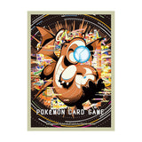 Card Sleeves Premium Gloss Pokémon Hakaikousen Pokémon Card Game