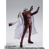 Sakazuki (Akainu) S.H.Figuarts Figure "Summit War of Marineford" - ONE PIECE
