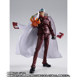 Sakazuki (Akainu) S.H.Figuarts Figure "Summit War of Marineford" - ONE PIECE