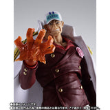 Sakazuki (Akainu) S.H.Figuarts Figure "Summit War of Marineford" - ONE PIECE