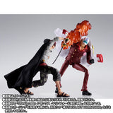 Sakazuki (Akainu) S.H.Figuarts Figure "Summit War of Marineford" - ONE PIECE