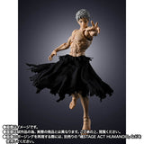 All For One S.H.Figuarts Figure Final Battle Set - My Hero Academia