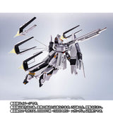 METAL ROBOT SPIRIT Figure ＜SIDE MS＞ Dedicated HWS & Display Parts Set for ν Gundam - Mobile Suit Gundam: Char's Counterattack