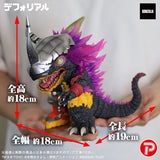 WarGreymon DefoReal Figure -G Erosion Mode- Digimon x Godzilla 70th Edition Anniversary