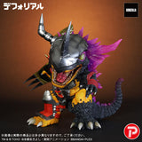 WarGreymon DefoReal Figure -G Erosion Mode- Digimon x Godzilla 70th Edition Anniversary