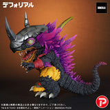 WarGreymon DefoReal Figure -G Erosion Mode- Digimon x Godzilla 70th Edition Anniversary